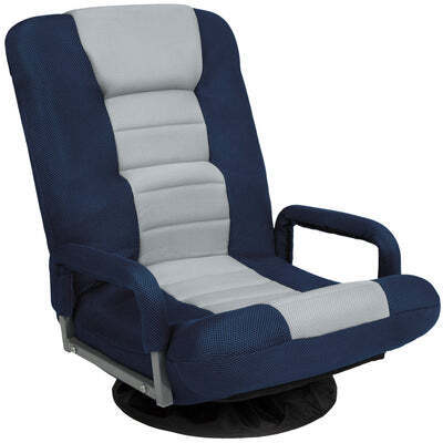 Gaming Floor Chair w/ 360-Degree Swivel, Armrest, Adjustable Backrest