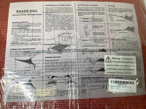 16' x 20' Shade Sail - Lot 202