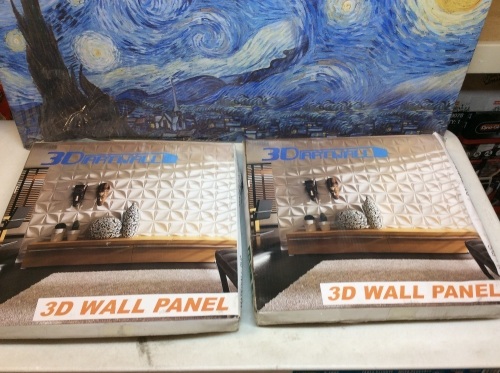 Lot of (2) New Packs of 3D Wall Panels, Paintable.  - Lot 234