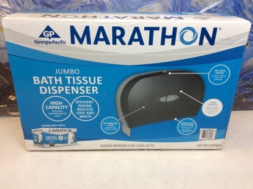 Marathon Jumbo Double Roll Toilet Bath Paper Dispenser. Appears New - Lot 276