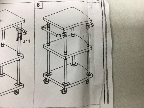 Rolling Cart, E-Comm Return - Lot 75o