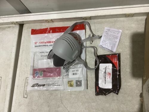 Lot of (70) Strong-AX Half Face Reusable Respirators - Lot 785