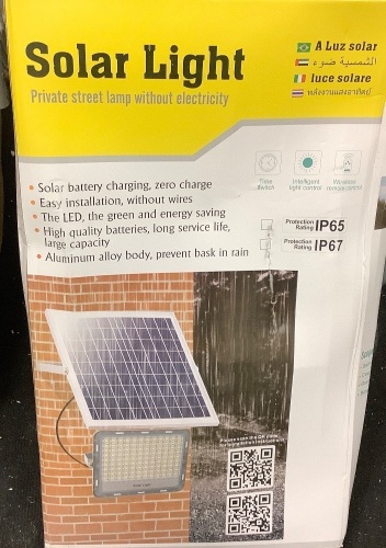 200W LED Solar Street Flood Light, Appears new - Lot 294